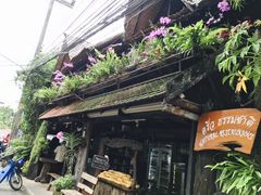 -自然餐厅(Phuket)
