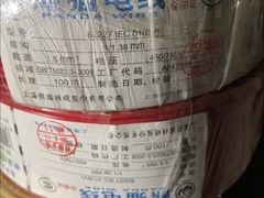 -居丽装饰空间设计(总部)