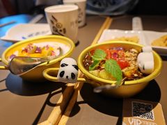 -川成元·麻辣香锅(凯德MALL西直门店)