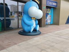 -盒马X会员店(上海森兰商都店)