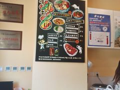 -有礼有面(知春路店)