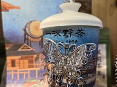 -一杯黔茶(西江千户苗寨古街店)