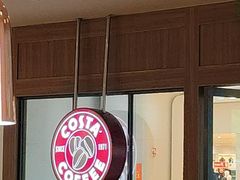 -COSTA COFFEE(房山印象城店)