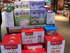 -瑞和泰超市(传媒店)