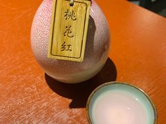 -花笙记打边炉·煲仔饭(五大道店)