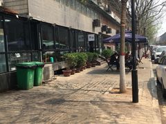 -蝦塘·中国餐馆(城墙南马道巷店)