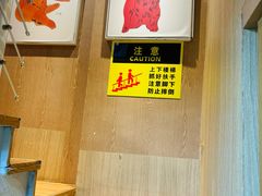-MOCHA明星猫咖(田子坊店)