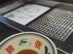-张牌牌·东北烤肉小吃市集(金楠天街店)