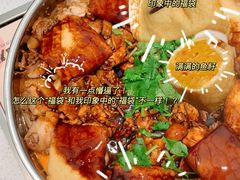 -黄记煌三汁焖锅(华发商都店)