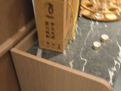-老家水饺濮阳菜(巴黎街店)