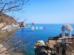 -大连金石滩滨海国家地质公园