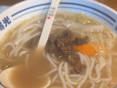 -鑫花溪牛肉米粉(文星广场店)