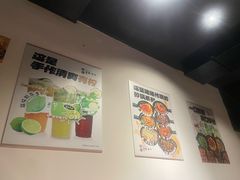 -旺爷砂锅·茶作(国贸城店)
