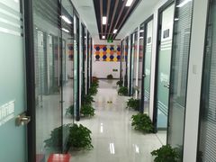 -新航道雅思托福·留学·考研培训(人民广场校区)