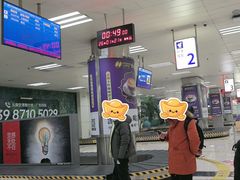 -德宏芒市国际机场