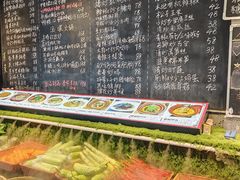 -王捌小院(红花坡店)