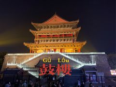 -开元商城(钟楼店)