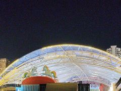 -塔湾兴顺国际观光夜市