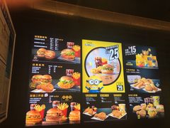 -麦当劳(苏州中心星悦汇店)