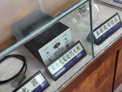 -鹅銮鼻公园