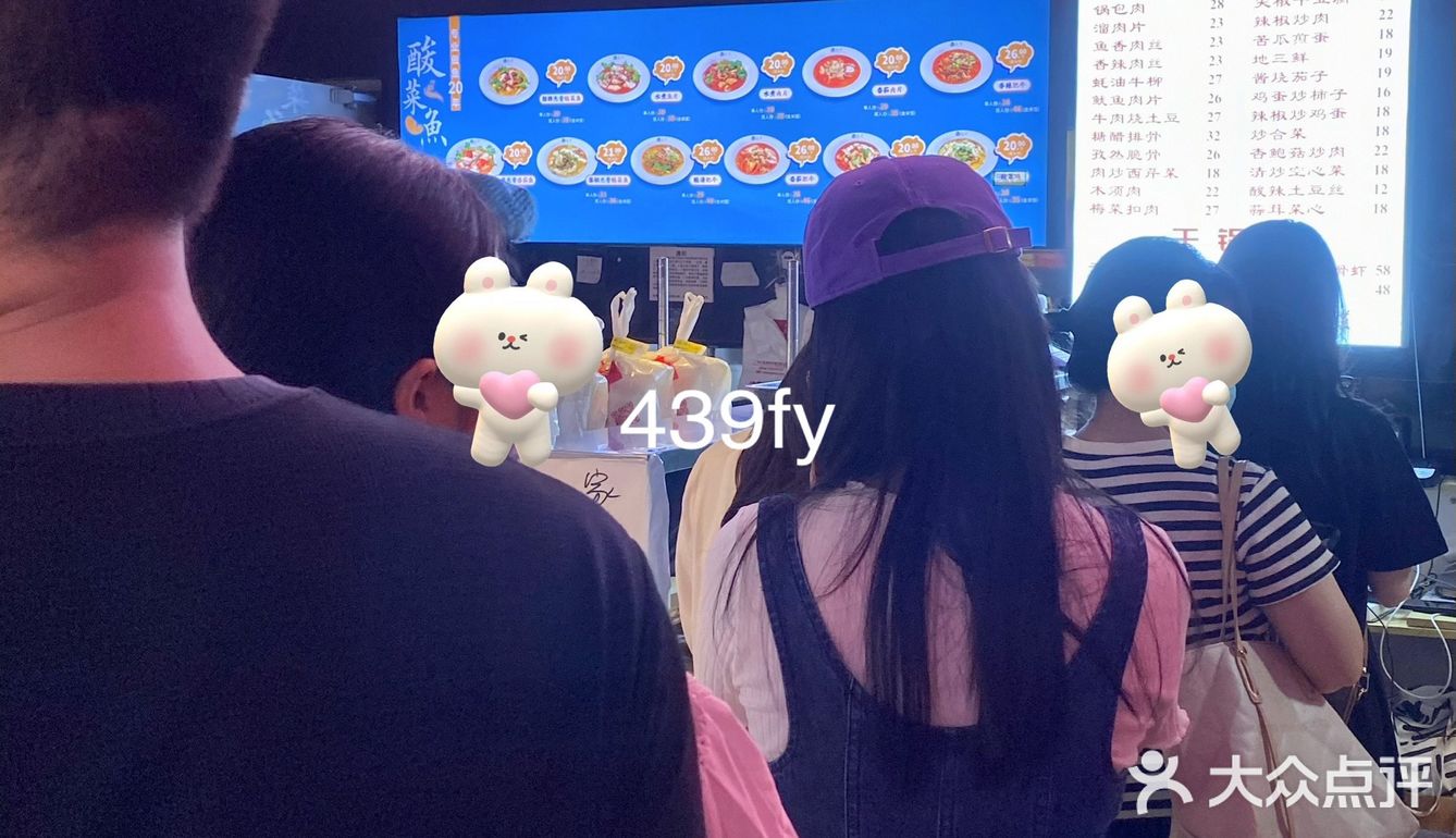 广州坠好吃的锅包肉挖到了‼️才28r贼大份！