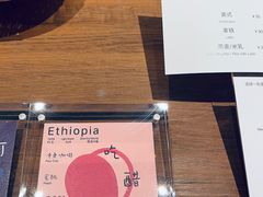 -溯洄咖啡VORTEX COFFEE