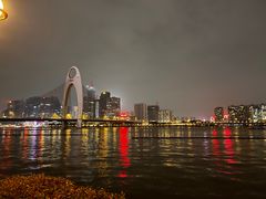 -珠江夜游广州塔·中大码头