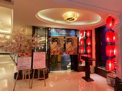 -科尔海悦酒店樱之河日本料理(清河东路店)