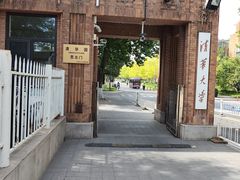 -熙春园餐厅