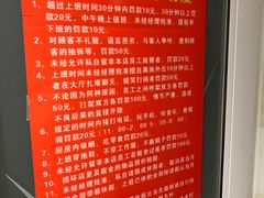 -铁蛋鸡汤刀削面(金水路店)