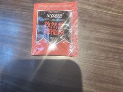 -胖哥俩肉蟹煲(杭州下沙学林街店)