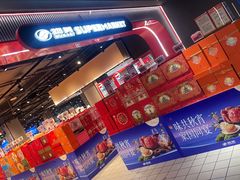 -物美大卖场(玉蜓桥店)