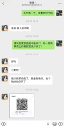 -昆明梦想医疗美容医院