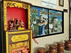 -甲米射击场KRABI SHOOTING RANGE