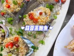 -四川小胡子海鲜(丁村万人海鲜广场店)