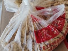 -欣乐糕点店(洪湖里总店)