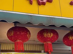 -裕华(南华东路店)