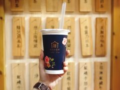 -厝内小眷村(天河南一路店)