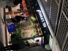 -茶理宜世(东方宝泰店)