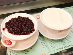 -义顺牛奶公司(庇利金街店)