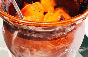 Happy and Blissful Sweet Dish
