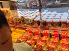 -味多美蛋糕(安定门店)