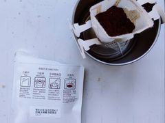 -Fullof