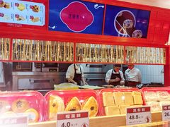 大堂-汪保来(杭州解放路店)