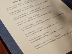 -MAGPIE喜鹊派餐厅(华侨城店)