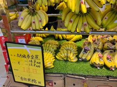 -鲜力达果品批发直销(青山店)
