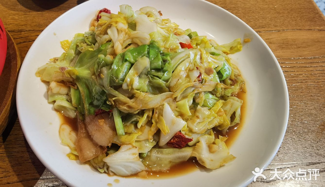 今天的美食探店之旅