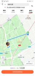 -镁连社·美联社