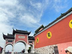 -句容茅山景区