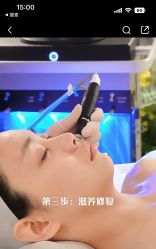 -栖SPA·ONDA ·海菲秀·皑皑科技美肤中心